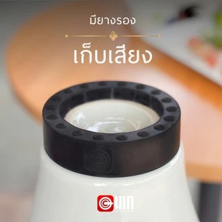 [ของแท้ 100%] ครกเซรามิก สีเทา 1 ใบ (Hin Mortar) ครกส้มตำ ดีไซน์ร่วมสมัย ไม่เก็บกลิ่น น้ำหนักเบา