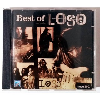 CD LOSO โลโซ BEST OF LOSO แผ่นปกสวยมาก แผ่นรุ่นแรกปก290 ****