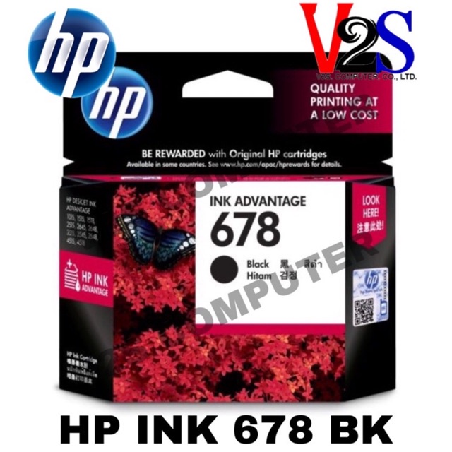HP INK <หมึกสำหรับเครื่องพิมพ์> 678 (BLACK) CZ107AA