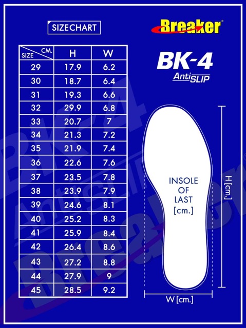BREAKER รองเท้าผ้าใบนักเรียน รุ่น BK4