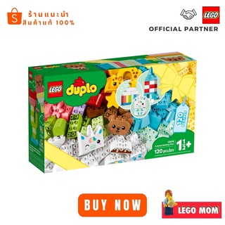 Lego 10978 Creative Building Time (Duplo) #lego10978 by Brick MOM