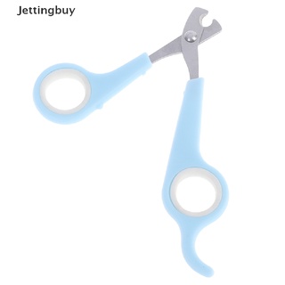 [Jettingbuy] ใหม่ กรรไกรตัดเล็บ สเตนเลส สําหรับสัตว์เลี้ยง แมว