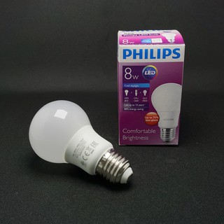 หลอด BULB 8W E27 แสงขาว Philips