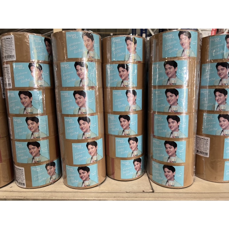 เทปกาวoppกาวน้ำnuvomax45หลา (สีชา)