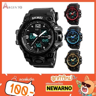 SKMEI 1155B New Waterproof Outdoor Digital Watch Multifunction Chronograph Men Watch -นาฬิกาแฟชั่น AG-015