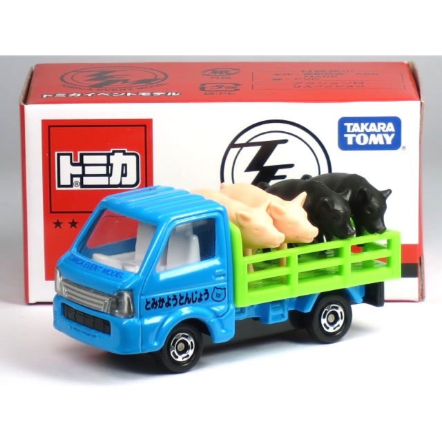 tomica pig truck