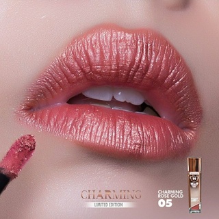 MELIPs (มีลิปส์) Charming Rose Gold Metallic ลิปเมทัลลิกบำรุงริมฝีปากออร์แกนิก แบบแท่ง สี 05 (Charming Rose Gold)