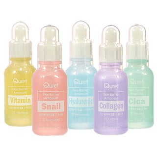 Quret Skin Barrier Ampoule 30ml. สินค้าพร้อมส่งมาก สตอคแน่นๆ