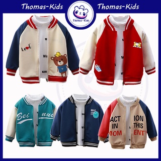 [THOMAS Kids] เสื้อแจ็กเก็ตเบสบอล ผ้าฝ้าย แฟชั่นฤดูใบไม้ผลิ ฤดูใบไม้ร่วง สําหรับเด็กผู้ชาย ผู้หญิง อายุ 1-9 ปี