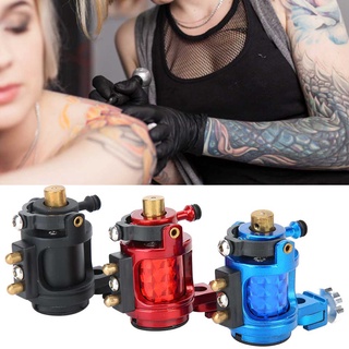 Motor Tattoo Machine เครื่องสักร่างกายน้ําหนักเบาเสียงรบกวนต่ําทนทาน