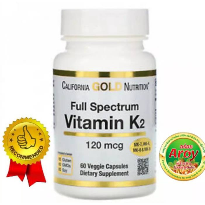 วิตามิน เค Gold Nutrition Vitamin K (MK4, MK6, MK7, MK9), 120 mcg