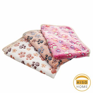 พิมพ์ลายอุ้งเท้าแมวน่ารัก ผ้าห่ม ชนิดผ้ากำมะหยี่ สำหรับสัตว์เลี้ยง Pet blanket [A619]