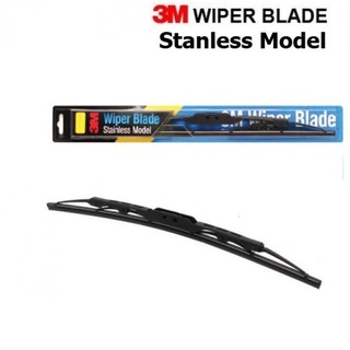 ที่ปัดน้ำฝน ใบปัดน้ำฝน 3เอ็ม แท้ รุ่นโครงสแตนเลส 3M Wiper Blade (1ชิ้น)