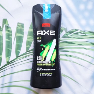 AXE® KILO Body Wash for Men, Clean+Fresh 473mL แอ๊กซ์ เจลอาบน้ำ กลิ่นหอมที่แข็งแกร่งและลึกลับ สำหรับผู้ชาย  #1 Male Body