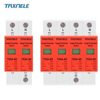 อุปกรณ์ป้องกันไฟกระชาก Ac SPD Din rail 20KA 40KA 30KA 60KA 2P 4P 385V สําหรับบ้าน