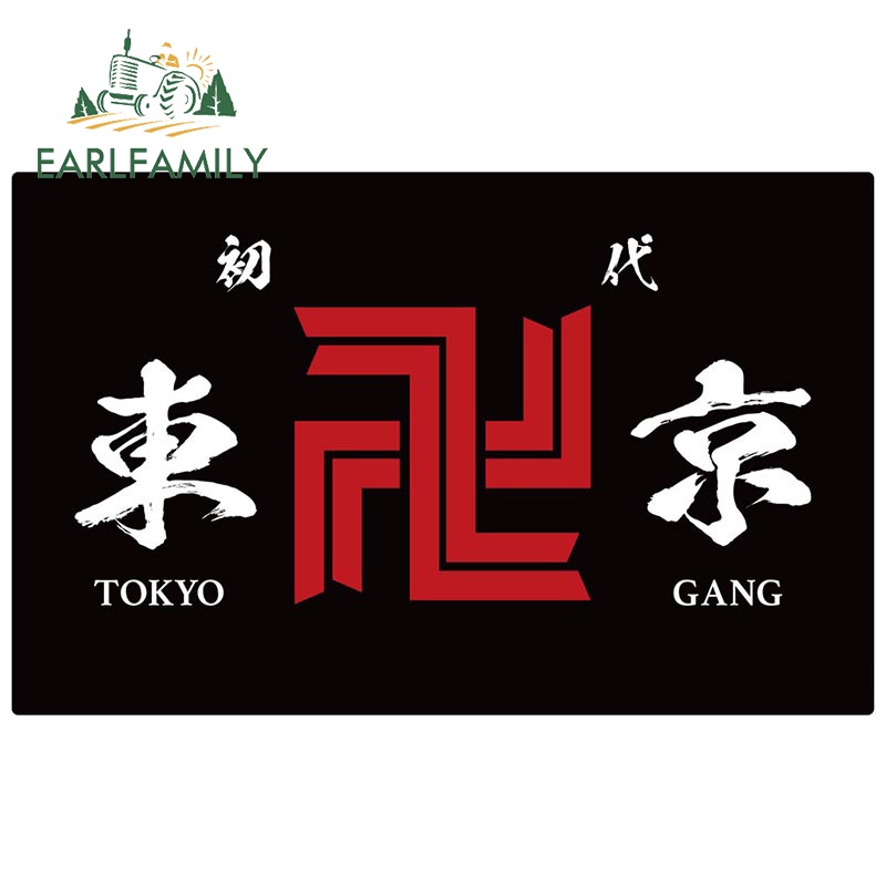 EARLFAMILY 13 ซม.x 8 ซม.Tokyo Revengers โลโก้สติกเกอร์อะนิเมะ Decal กันน้ําประตูรถจักรยานยนต์กันชนรถอุปกรณ์เสริม