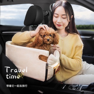 C9003🐶พร้อมส่ง😺 Pet CarSeat เบาะนอนบนรถสำหรับสัตว์เลี้ยง วัสดุเกรดพรีเมี่ยม นุ่ม สบาย ช่วยลดแรงกระแทก สามารถพกพาได้สะดวก