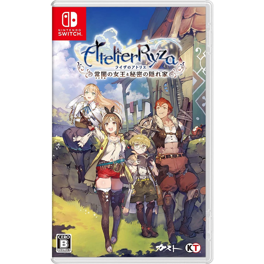 (Direct from Japan)Nintendo Switch Atelier Ryza ~The Queen of Everlasting Darkness and the Secret Lair Japanese Version Package New
