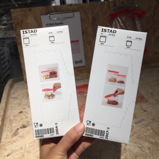 MADday- IKEA -(ของแท้) ISLAD ถุงซิปล็อก 2 ขนาด 60 ใบ มี 2 เฉดสีให้เลือก แท้ IKEA