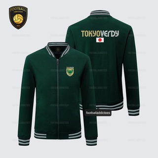 เสื้อแจ็กเก็ตบอล Tokyo VERDY