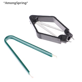 Amongspring คลิปดึงชิป IC รูปตัว U สําหรับถอด ROM 2 ชิ้น ต่อชุด