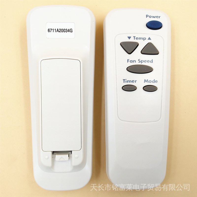 รีโมทคอนโทรล 6711A20034G 6711A20034C AKB35979501 6711A90028T 6711A20035J 6711A20089J สําหรับ LG GE Z