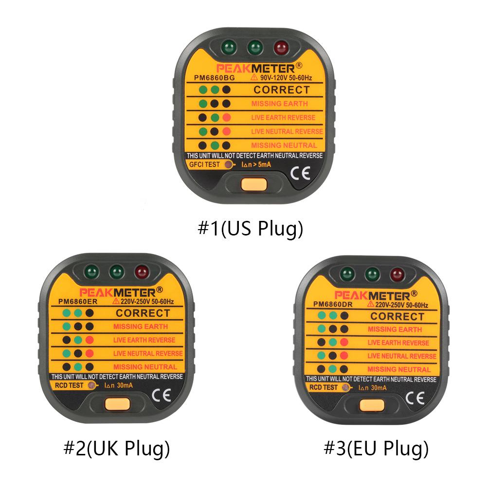 ซ็อกเก็ตทดสอบปลั๊ก 50-60 Hz Uk / Us Eu