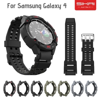 Sikai TPU นิ่ม เคสป้องกัน สําหรับ Samsung Watch Galaxy 4 คลาสสิก 46 มม. 44 มม. เคสเกราะป้องกันเต็มรูปแบบ เคสป้องกัน พร้อมสายรัดซิลิโคน สายนาฬิกาข้อมือ