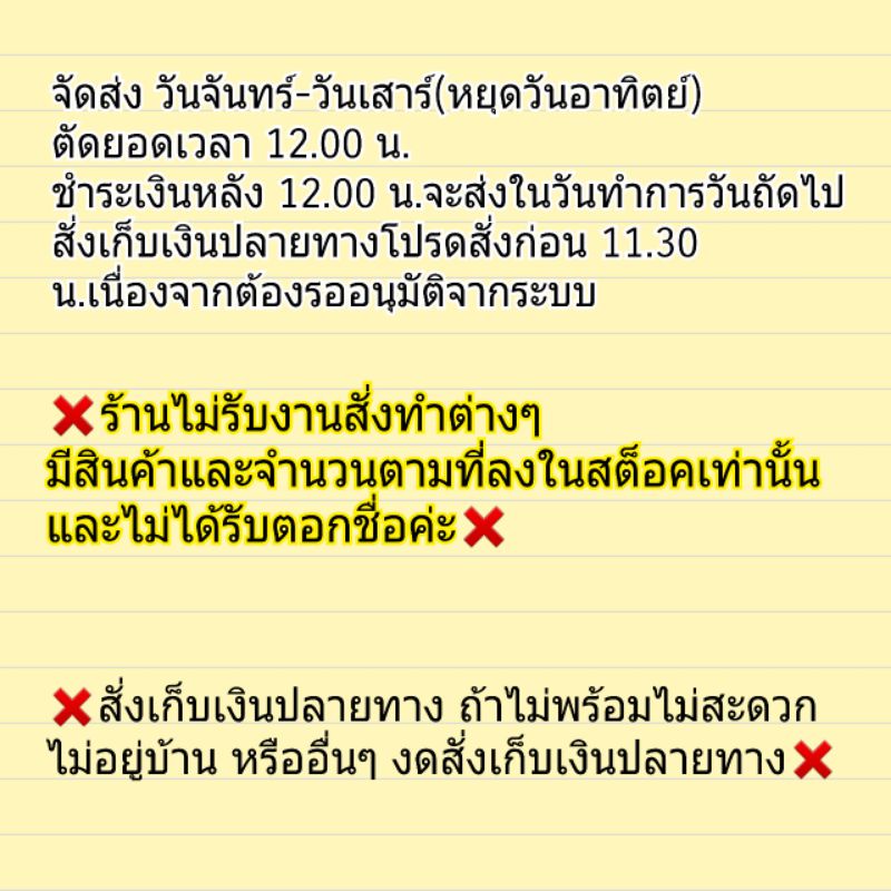 《M2》แผ่นรองนาฬิกา หนังวัวฟอกฝาดอิตาลี หนังสองชั้น ตอกเย็บด้วยมือ.