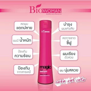 Bio Woman Magic Hair Serum ไบโอ วูเมนส์ เมจิก แฮร์ เซรั่ม 250 มล.
