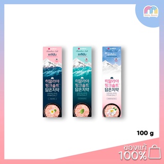 BAMBOO SALT HIMALAYA PINKSALT TOOTHPASTE 100g.ยาสีฟัน