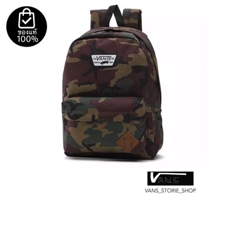 กระเป๋าเป้VANS OLD SKOOL ll BACKPACK CAMO สินค้ามีประกันแท้