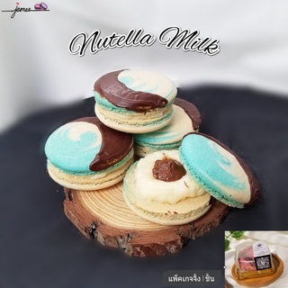 Macarons Nutella Milk🍼ไม่มีขั้นต่ำ  อัลมอนด์นำเข้า มาการองนมนูเทลล่า Homemade