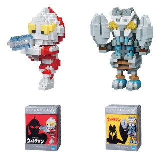 ของแท้จากญี่ปุ่น🧡 Kawada CN 03/ 04 Nanoblock Ultraman ตัวต่อนาโนบล็อคอุลตร้าแมน