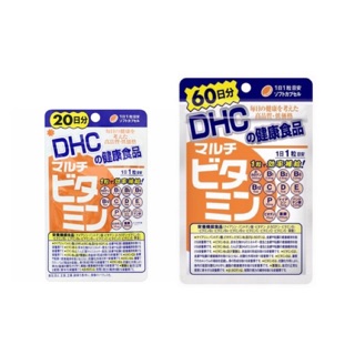 Dhc multi vitamin วิตามินรวม 13 ชนิด