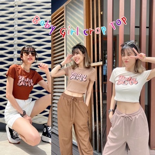 Baby Girl Crop Top (เสื้อค็อปBaby Girl)