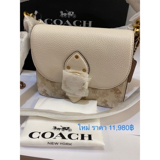 coach ใหม่ สายโซ่ สายสะพายหนัง สวยมากๆ ใหม่ มีป้าย นัดรับได้