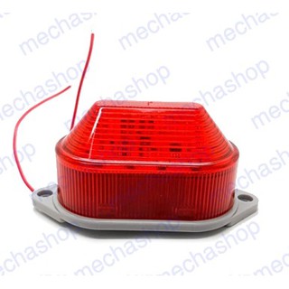 ไฟสัญญาณเตือน ไฟแสดงสถานะ กระพริบได้ LED AC 220V สีแดง LED Strobe Signal Warning light LED 220V