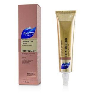 PHYTO Paris Phytoelixir Cleansing Care Cream #TravelSize