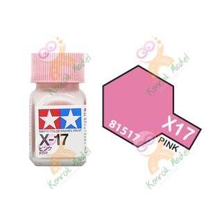 สีสูตรน้ำมัน Tamiya Enamel X17 Pink 10ml