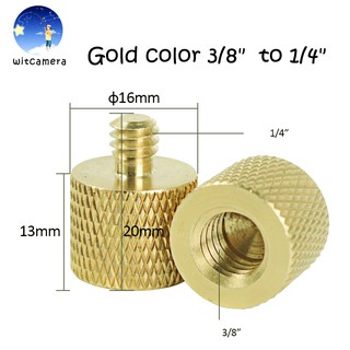 แหล่งขายและราคาGold color 3/8\" to 1/4\" Tripod Thread Screw Adapter Brassทองเหลือง 3/8\" เปลี่ยน 1/4\" ขาตั้งกล้อง อะแดปเตอร์ สกรูทองเหลืออาจถูกใจคุณ