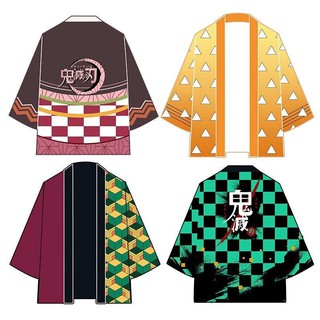 พร้อมส่ง...เสื้อคลุม ดาบพิฆาตอสูร