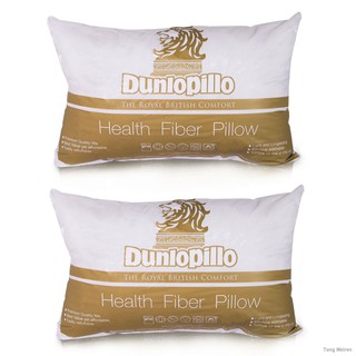 Dunlopillo หมอนหนุน รุ่น Royal Cloud [[ ซื้อ 1 แถม ]] ป้องกันไรฝุ่นและแบคทีเรีย ส่งฟรี