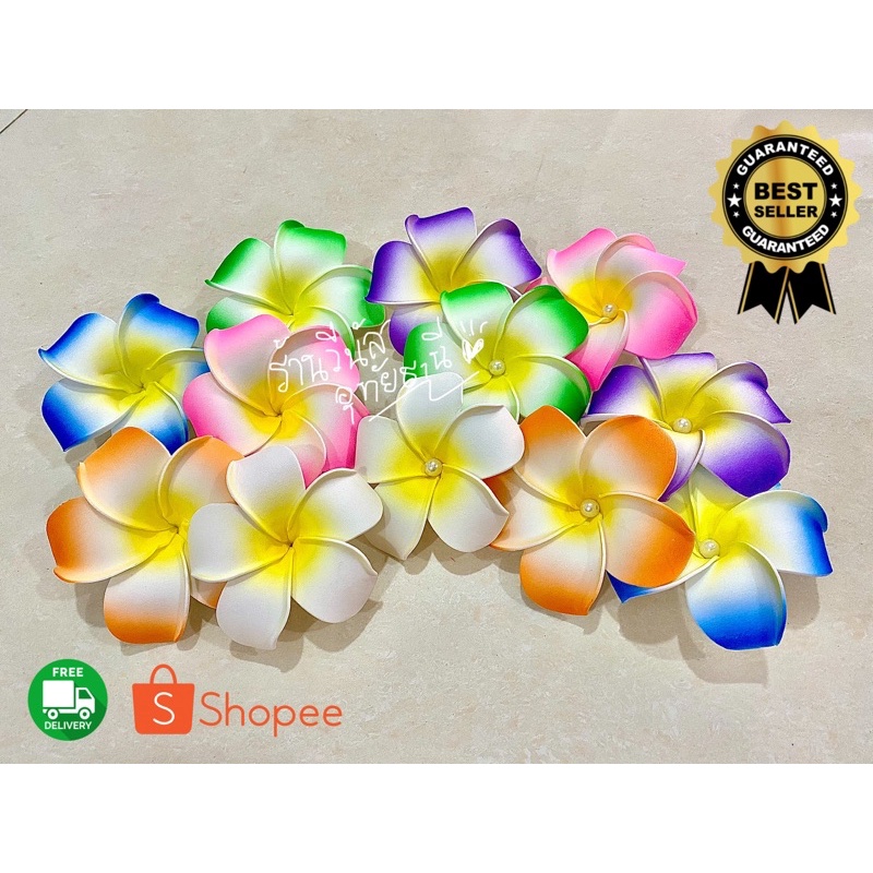 [พร้อมส่งทันที] (10฿ ทักแชท) กิ๊ฟลีลาวดี  กิ๊บติดผม ดอกไม้ติดผม ดอกลีลาวดี กิ๊บติดผมไปทะเล (ยางพาราเกรดหนา)