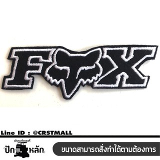 อาร์มรีดติดเสื้อผ้าปักFOX แผ่นรีดติดผ้าปักFOX งานปักFOX อาร์มรีดปักลายFOX