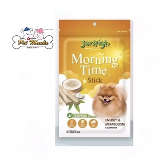 Jerhigh Morning Time 60g. ขนมสำหรับสุนัข