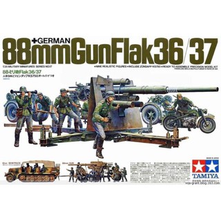 Tamiya 1/35 TA35017 88mm GUN Flak36/37