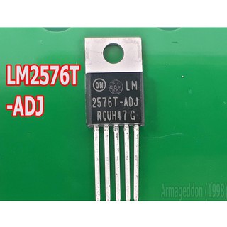 LM2576T-ADJไอซีควบคุมแรงดันไฟฟ้าสำหรับเครื่องเชื่อมอินเวอร์เตอร์ม,ICอะไหล่ซ่อม(brand on.on)