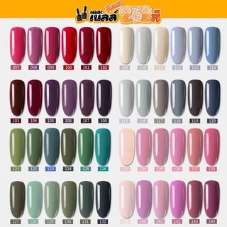 ⚡️G201 - G252 +พร้อมส่ง 🚀✨ สีเจล The Nail’s 10ml สุดคุ้ม สีทาเล็บเจล 252 สี 🌈G201 - G252 🌈 ✨
