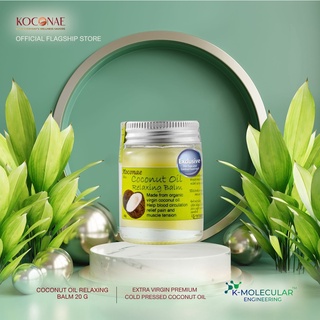 Relax Balm Koconae ผสมน้ำมันมะพร้าวสกัดเย็น 30 กรัม